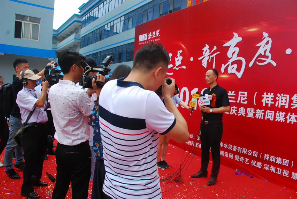 周年慶典活動(dòng) 周年慶典活動(dòng)